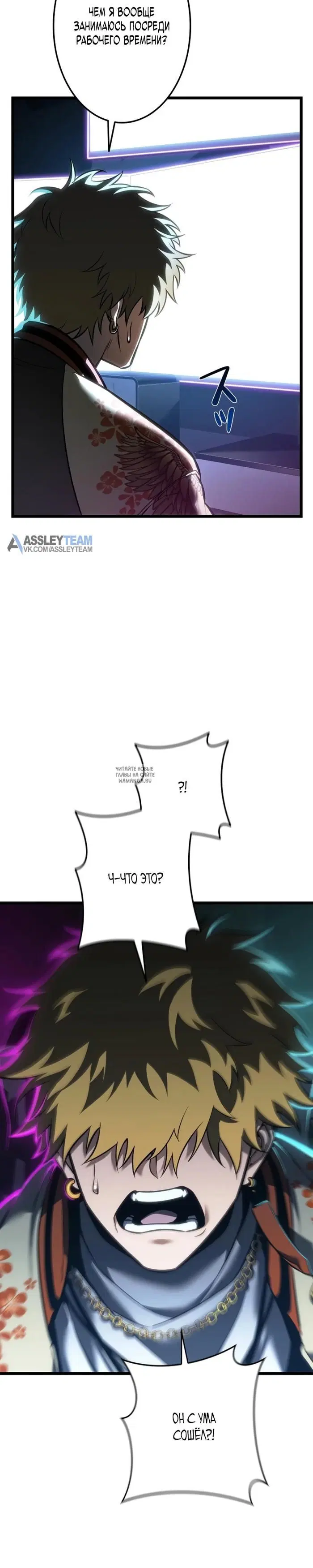 Page 18.000