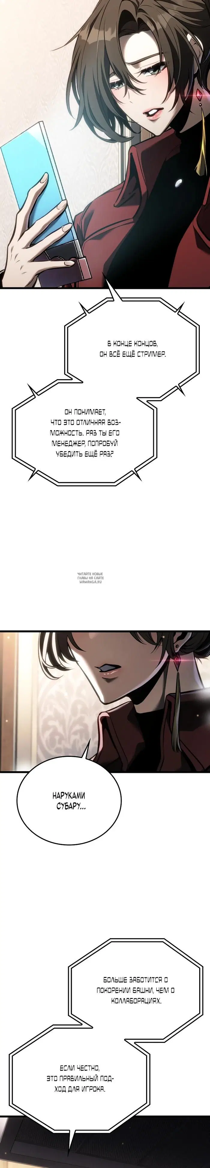 Page 18.000