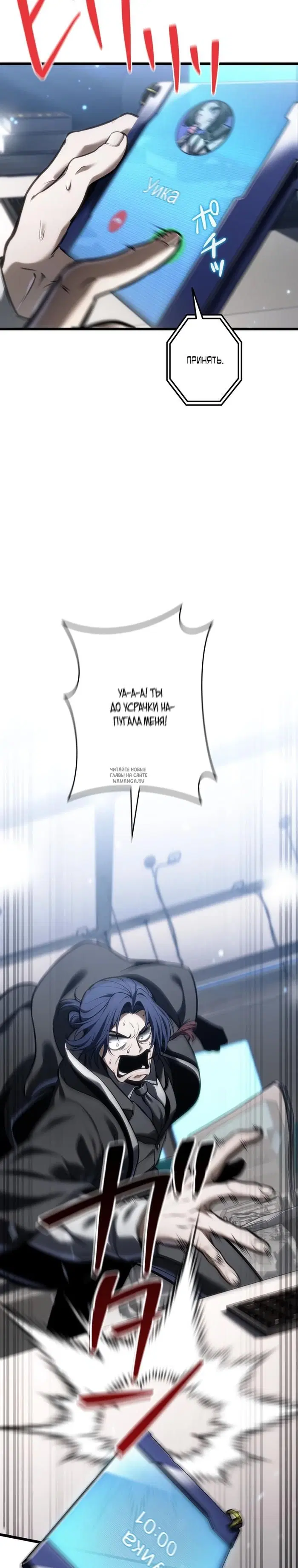 Page 18.000