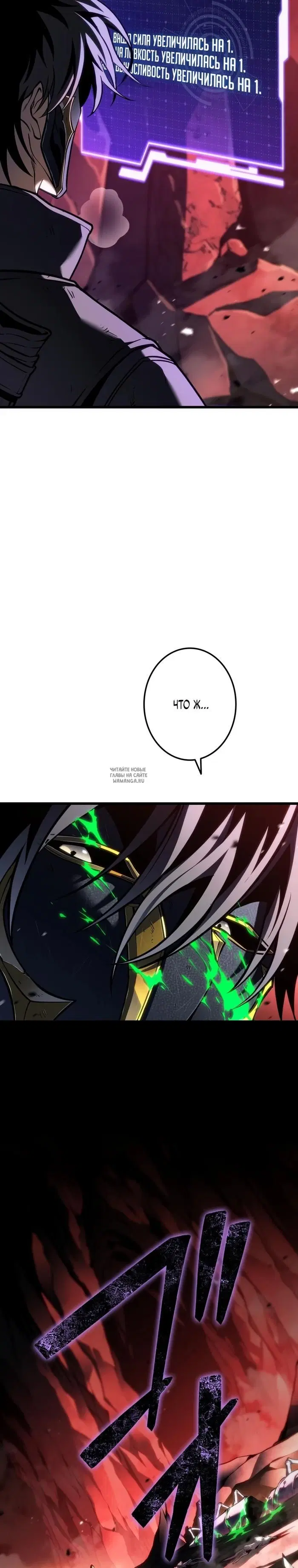 Page 18.000