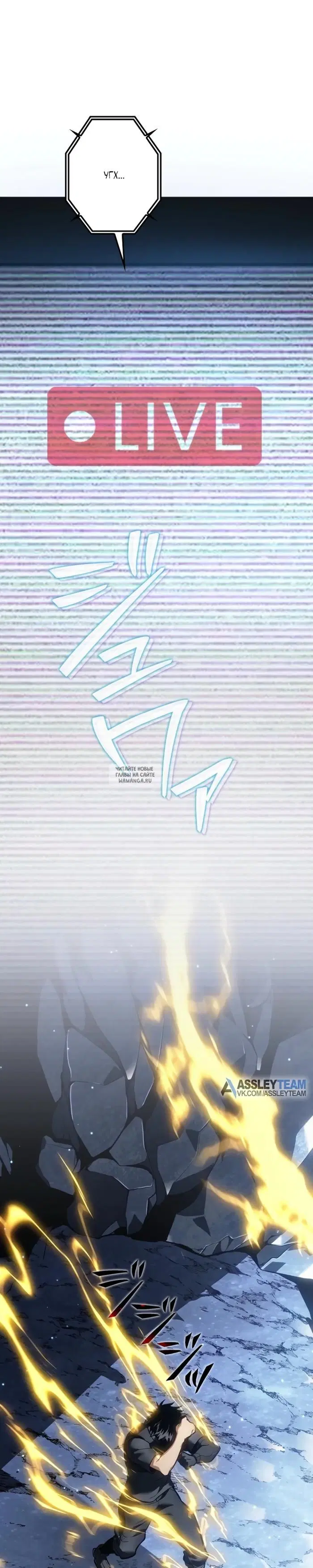 Page 19.000