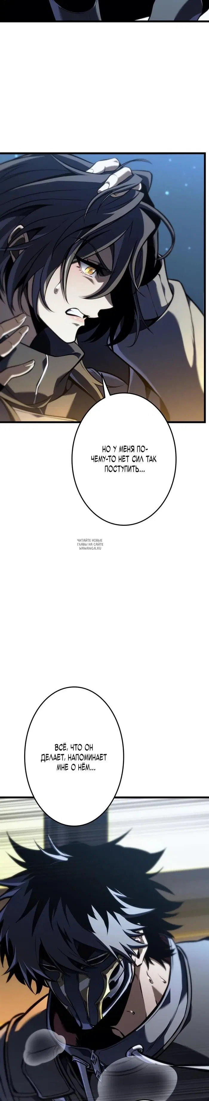 Page 19.000
