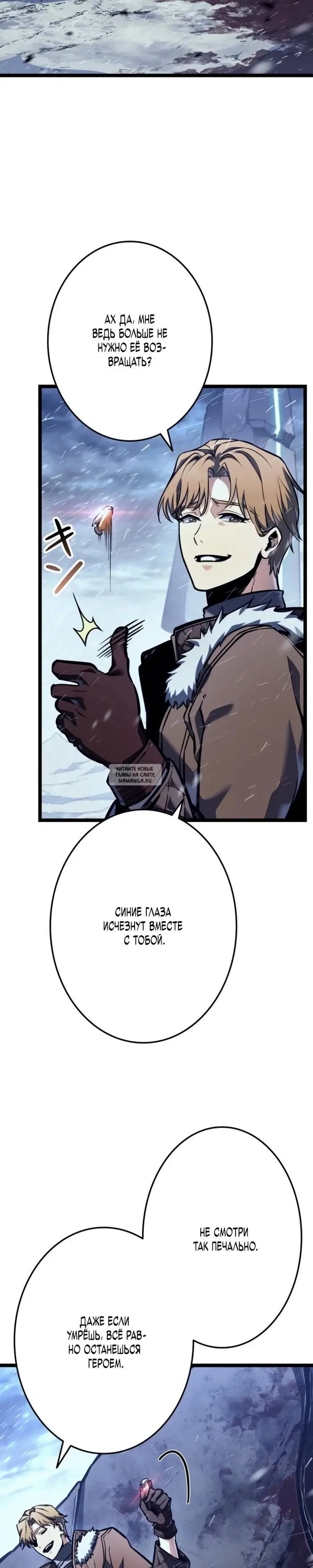 Page 19.000