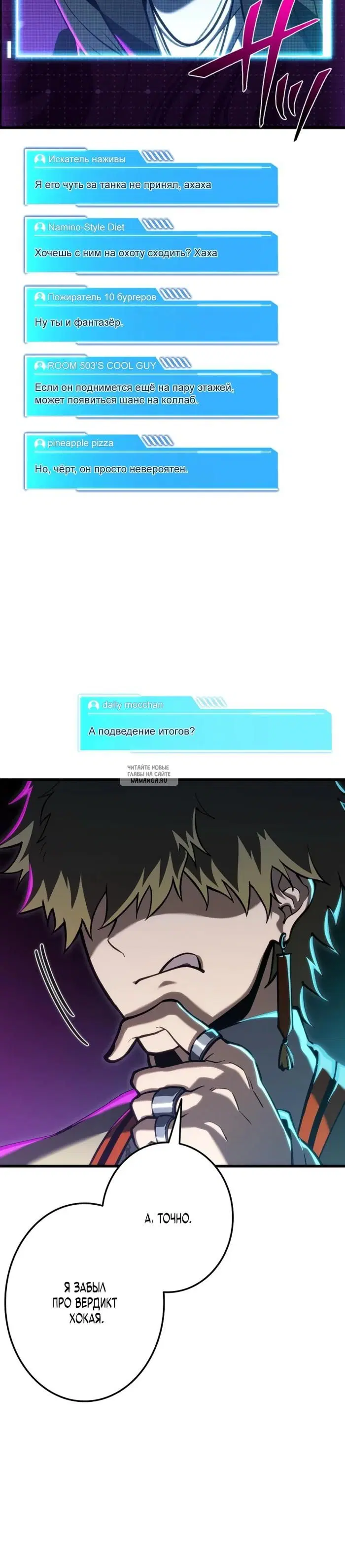 Page 10.000