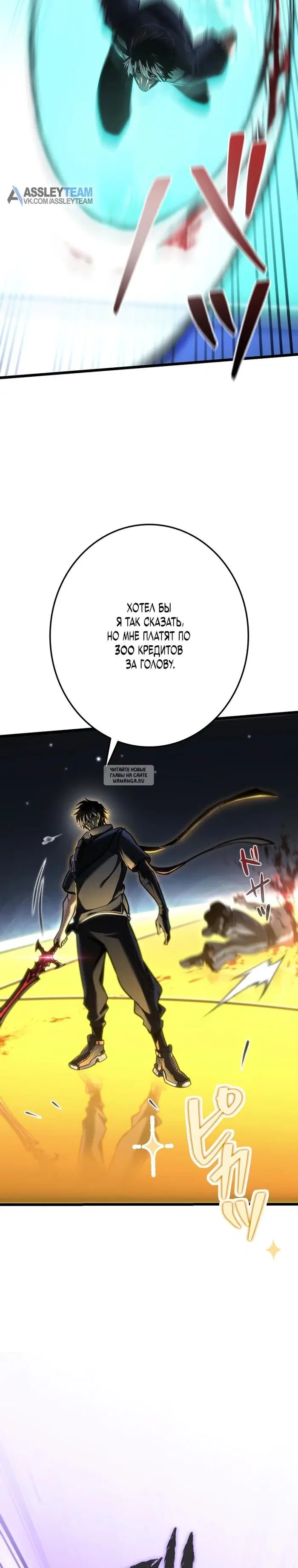 Page 10.000