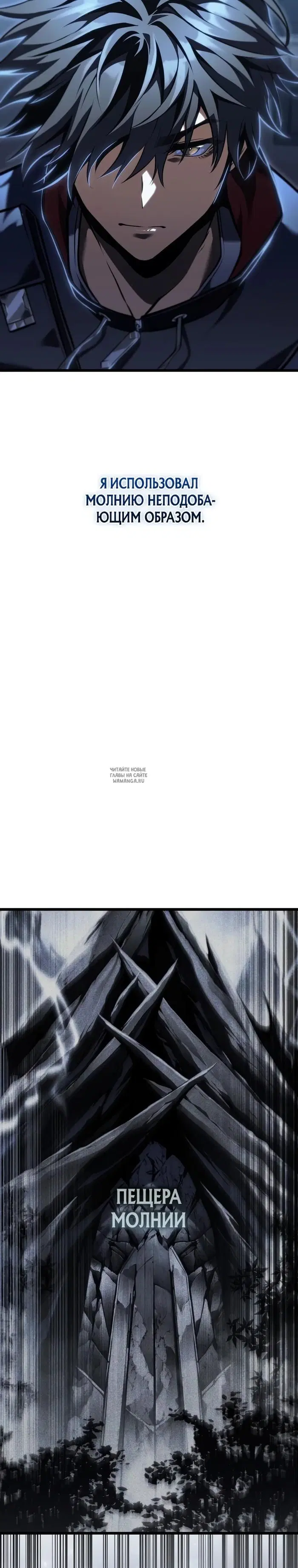 Page 10.000