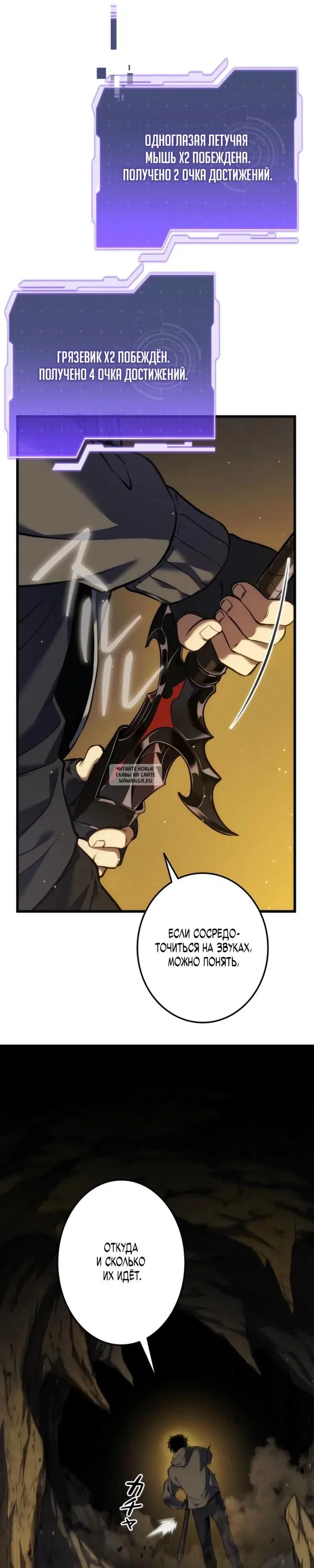 Page 11.000