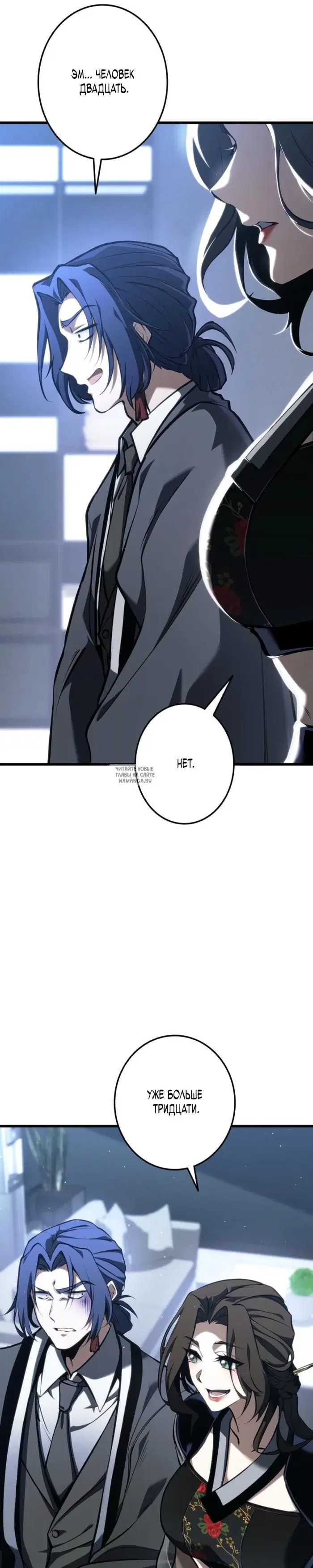 Page 11.000