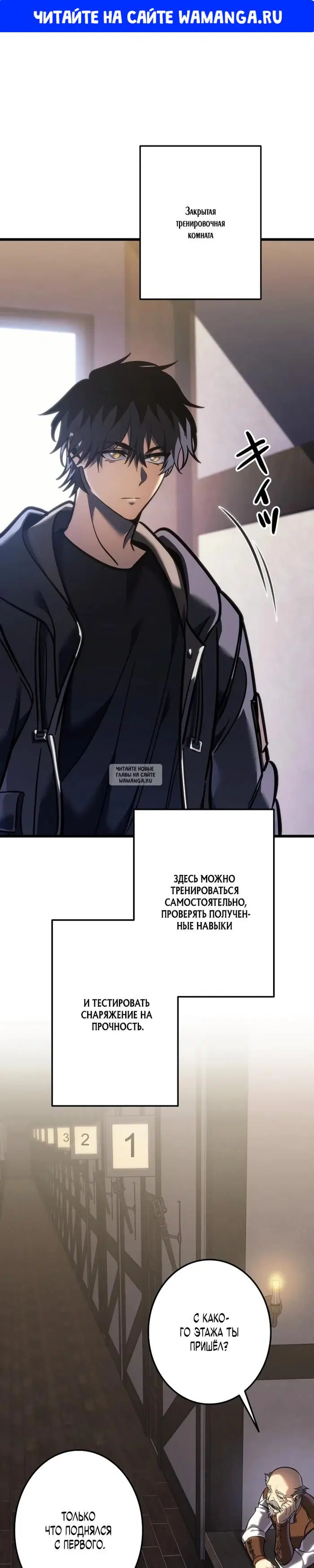 Page 1.000