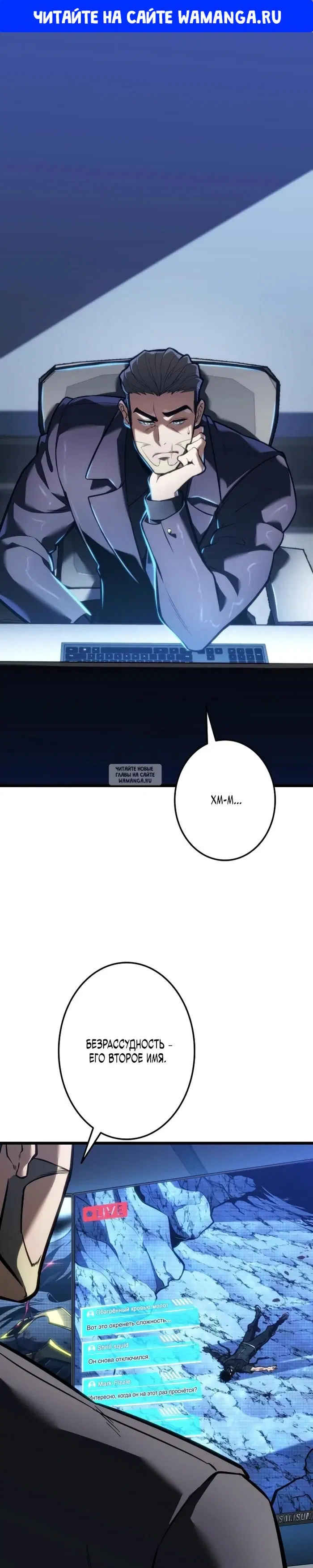 Page 1.000