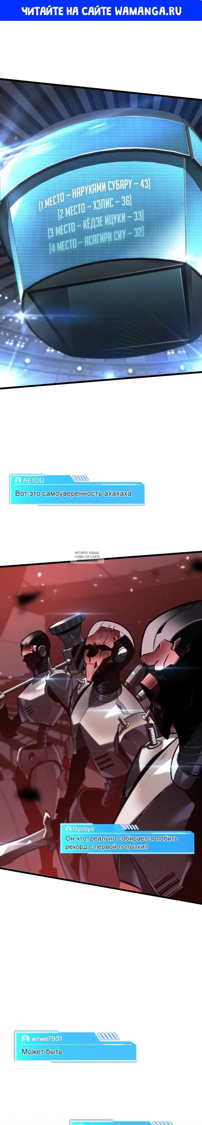 Page 1.000