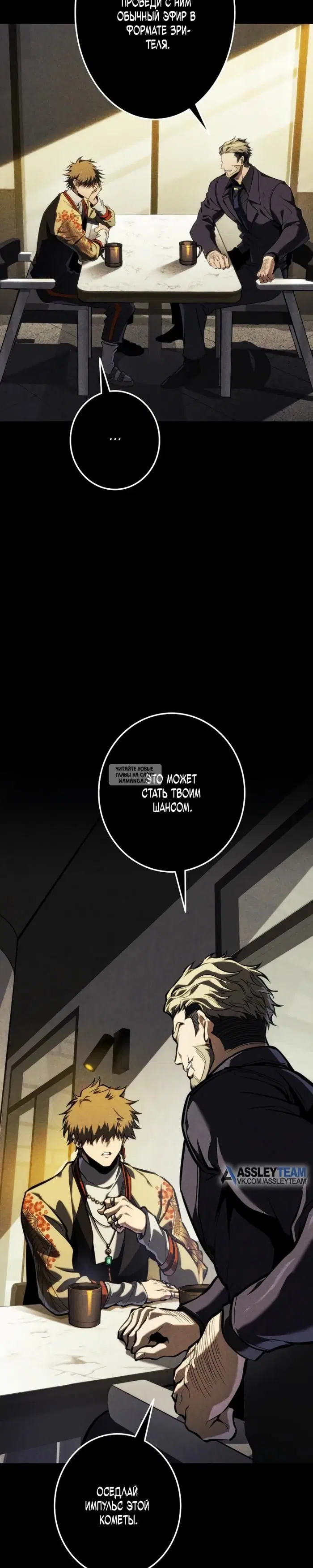 Page 13.000