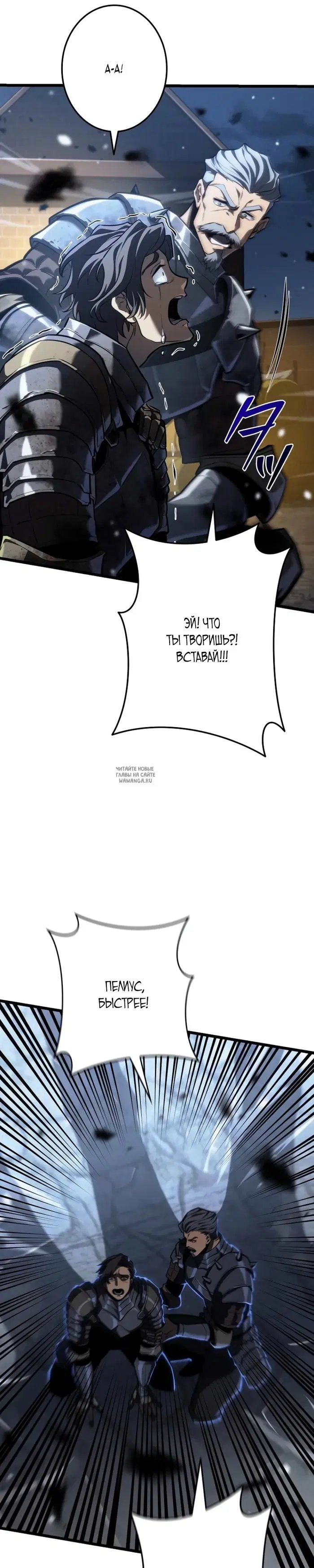 Page 24.000
