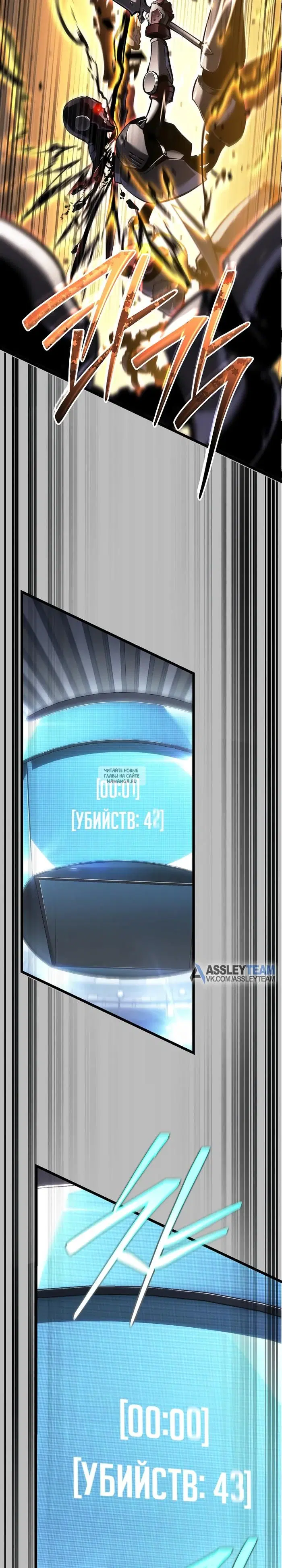 Page 24.000
