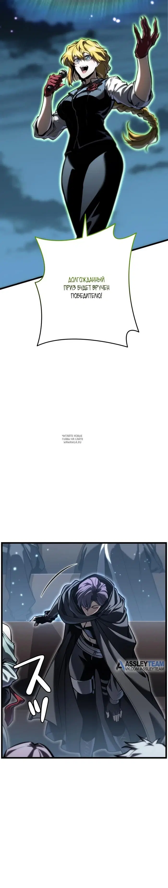 Page 24.000