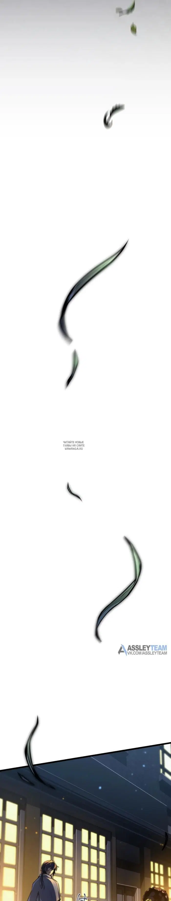 Page 24.000