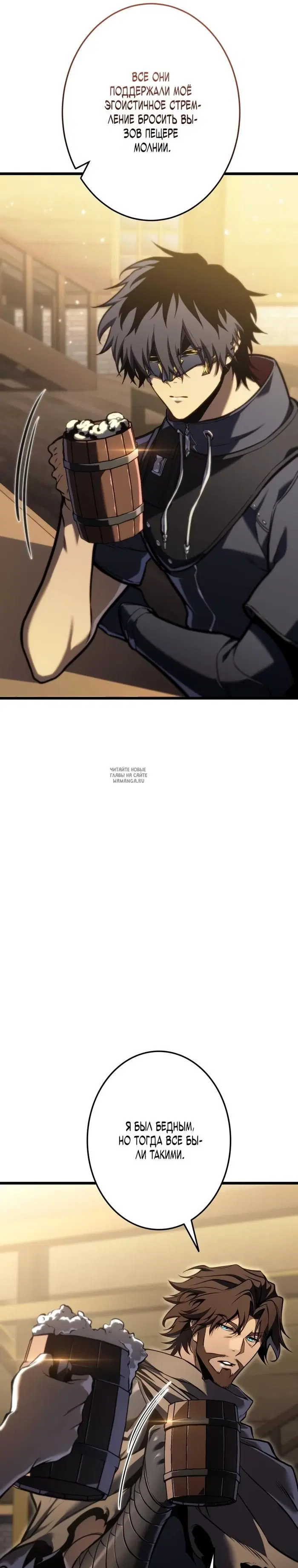 Page 24.000