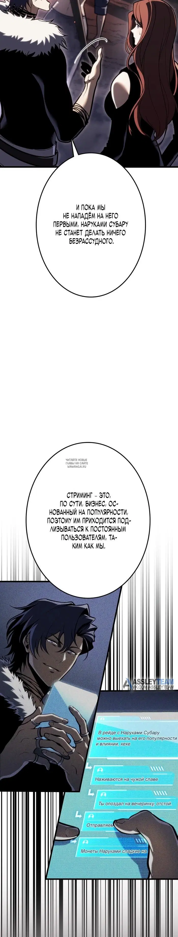 Page 24.000