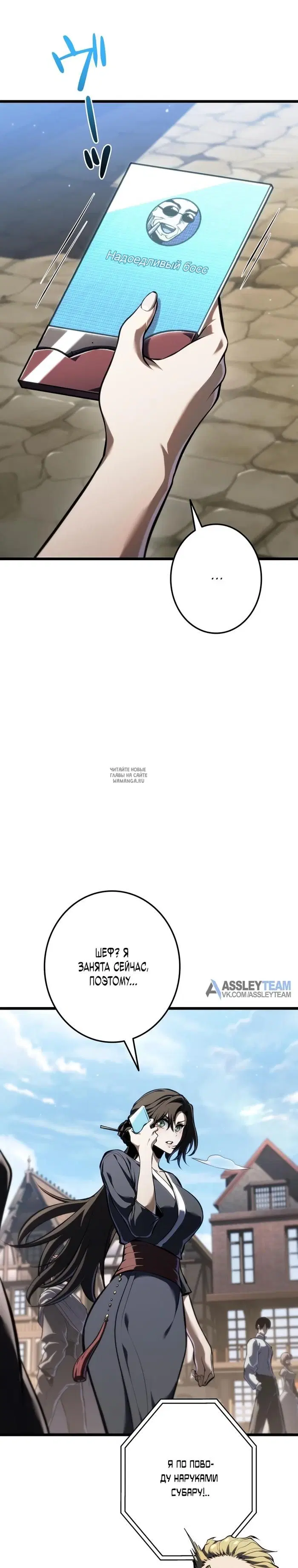 Page 24.000