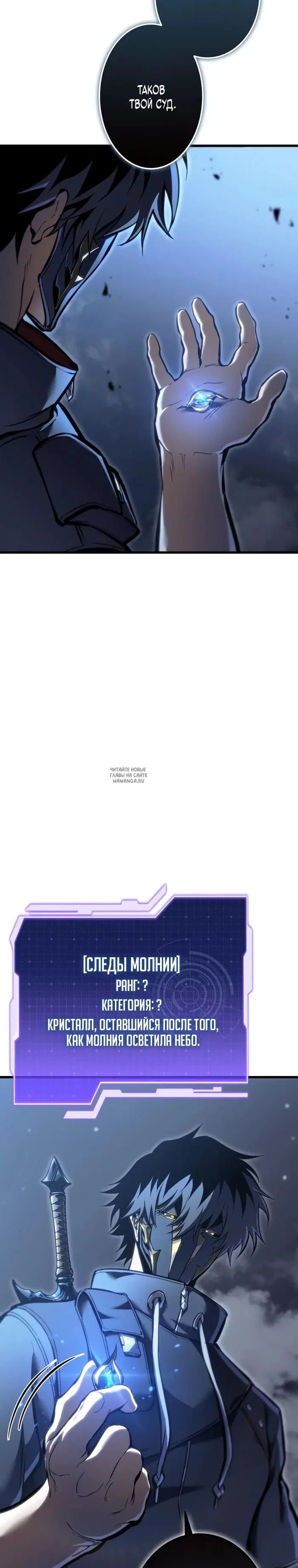 Page 24.000