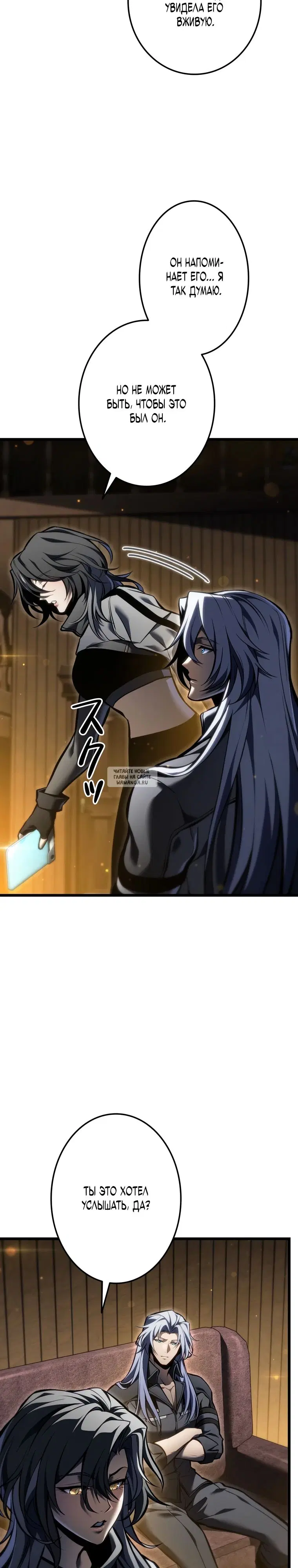 Page 24.000