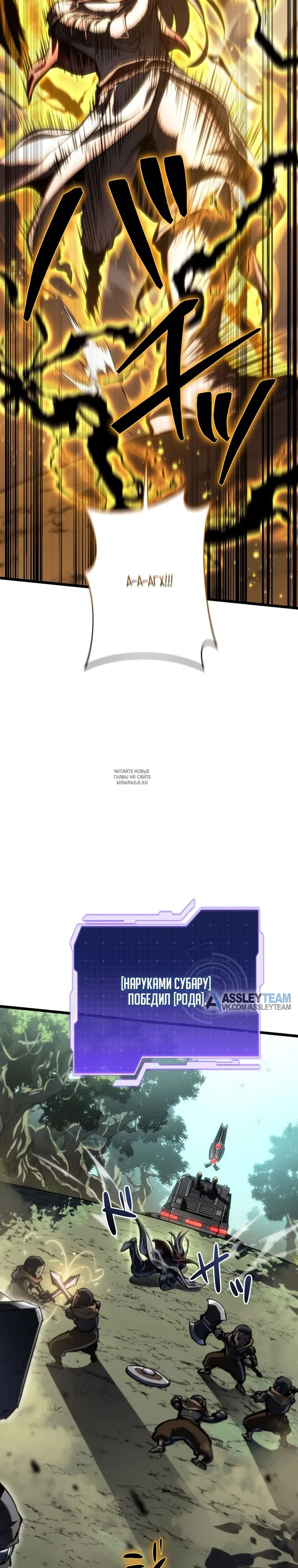 Page 24.000