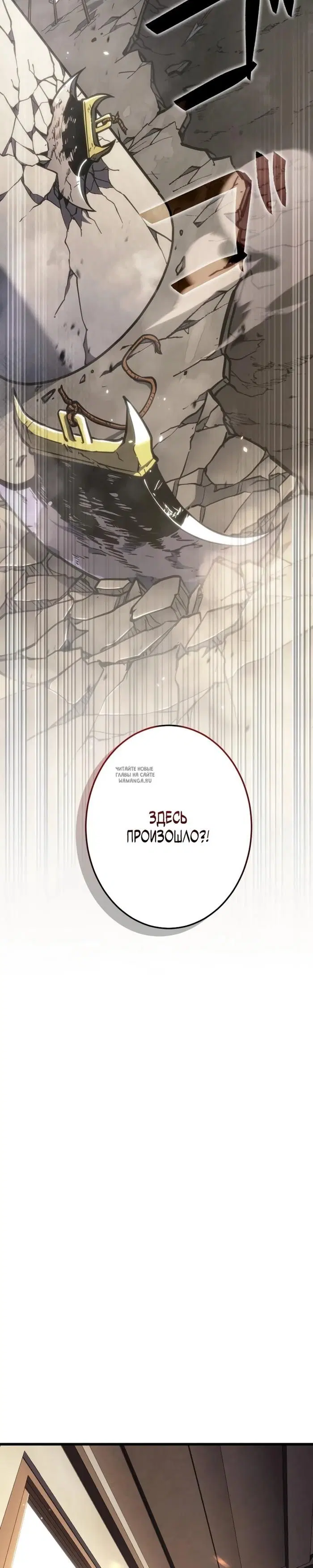 Page 24.000