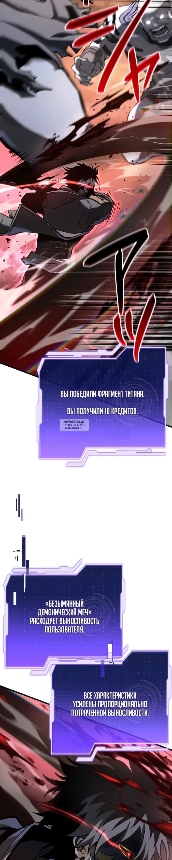 Page 24.000
