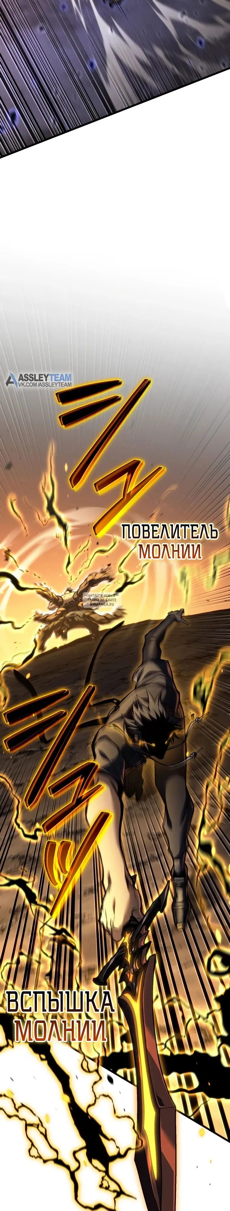 Page 24.000