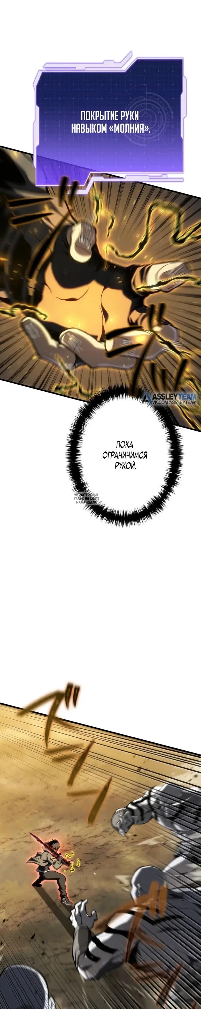 Page 25.000