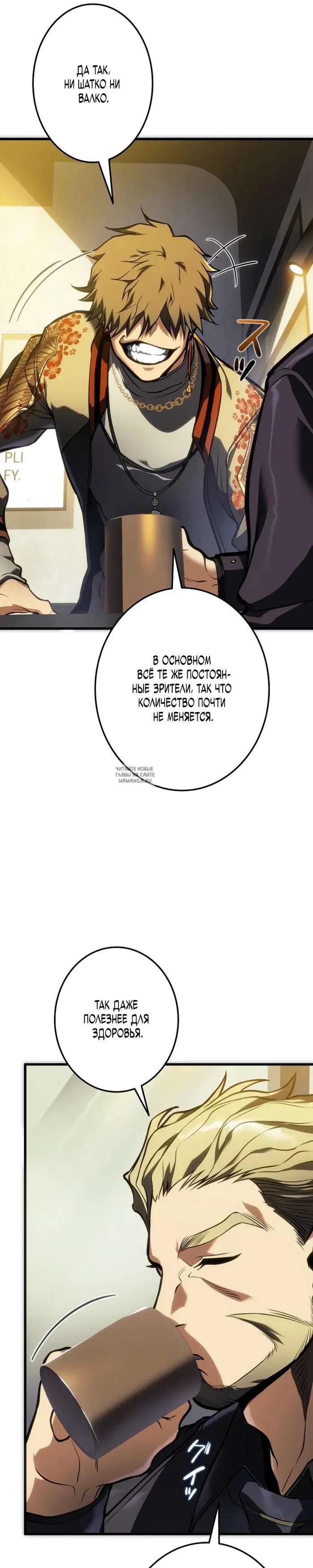 Page 25.000