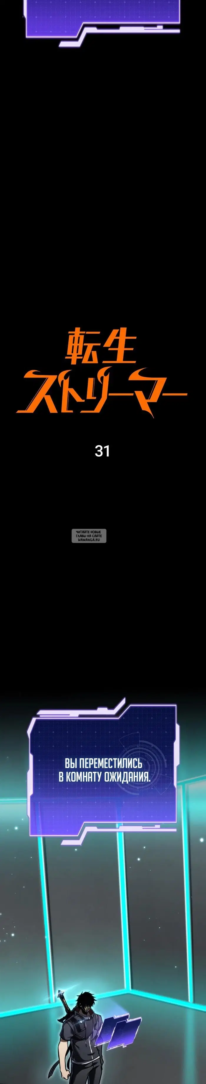 Page 25.000