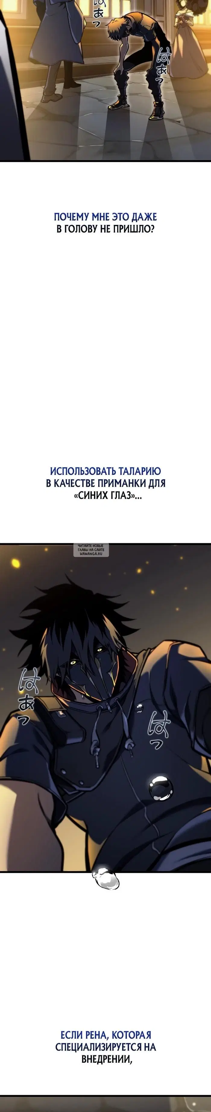 Page 25.000