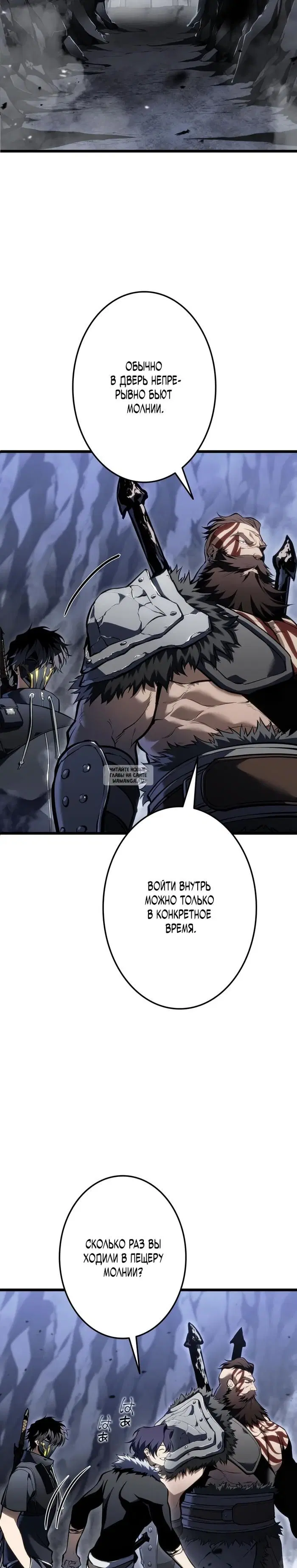 Page 25.000