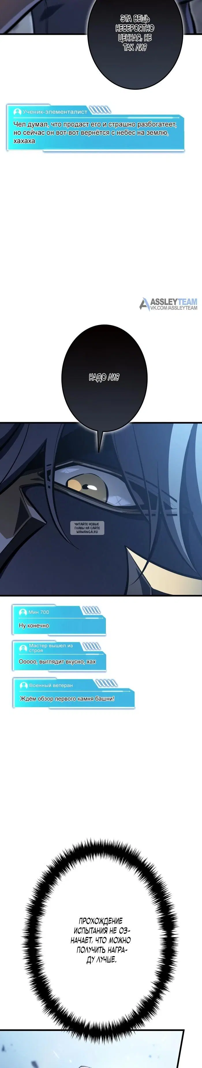 Page 25.000