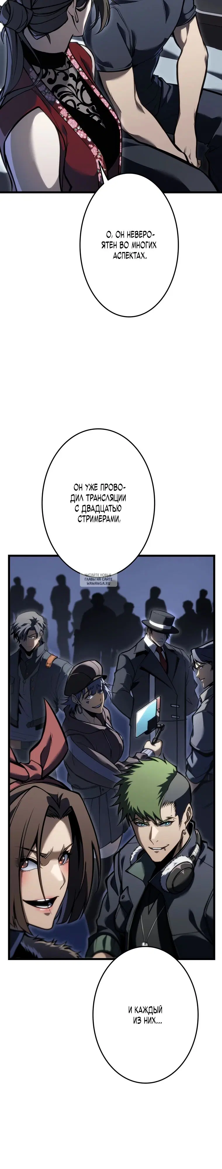 Page 25.000