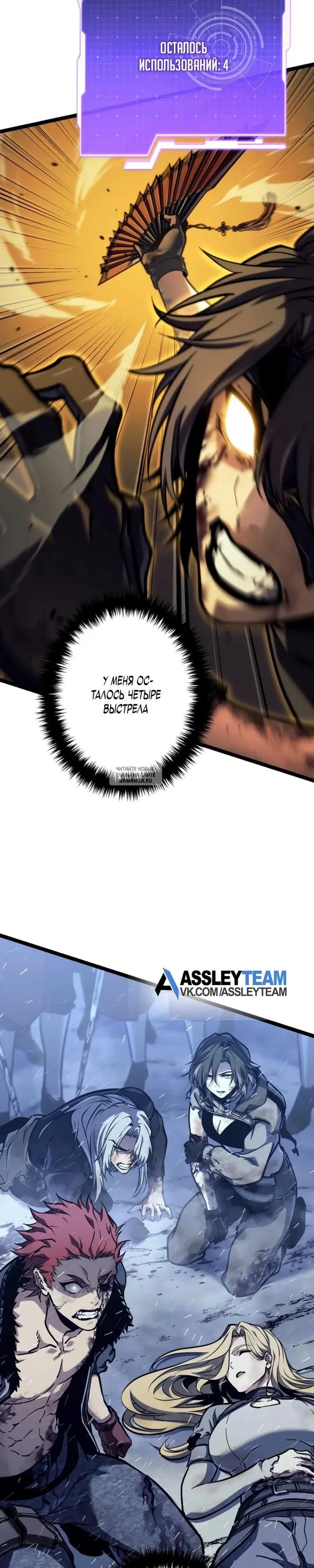 Page 25.000