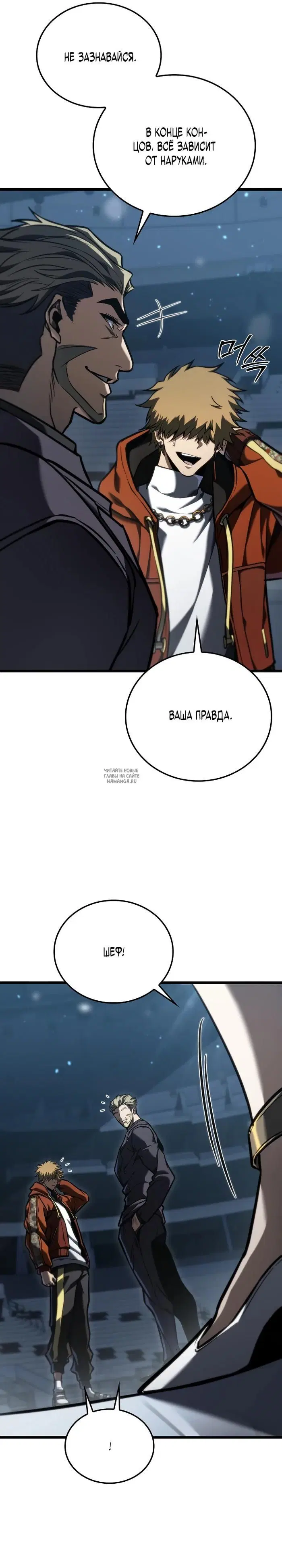 Page 26.000