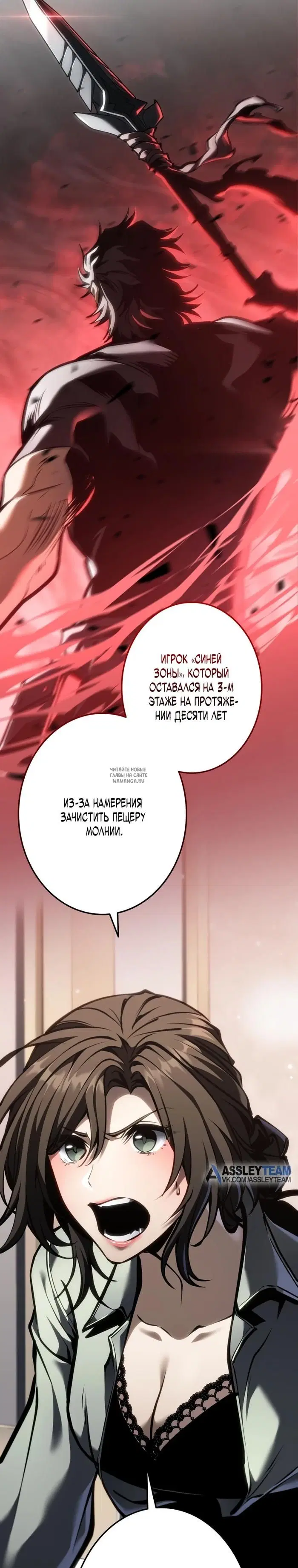Page 26.000