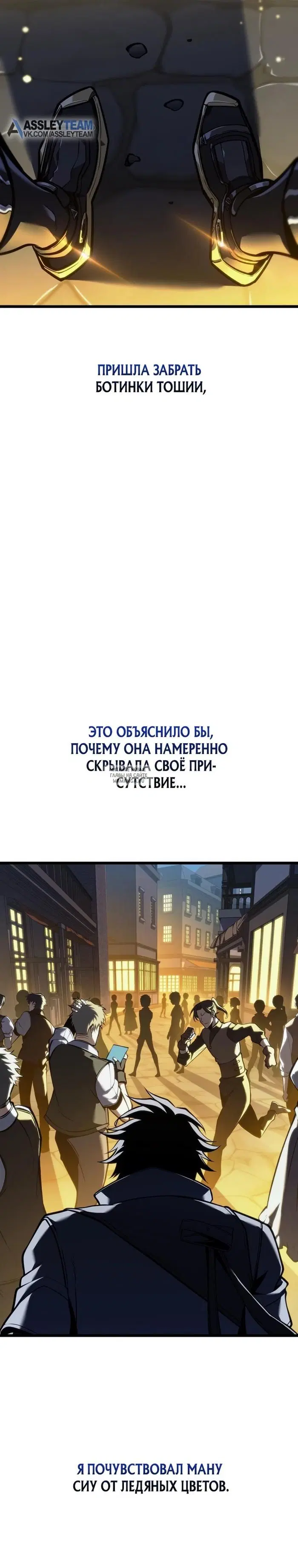 Page 26.000