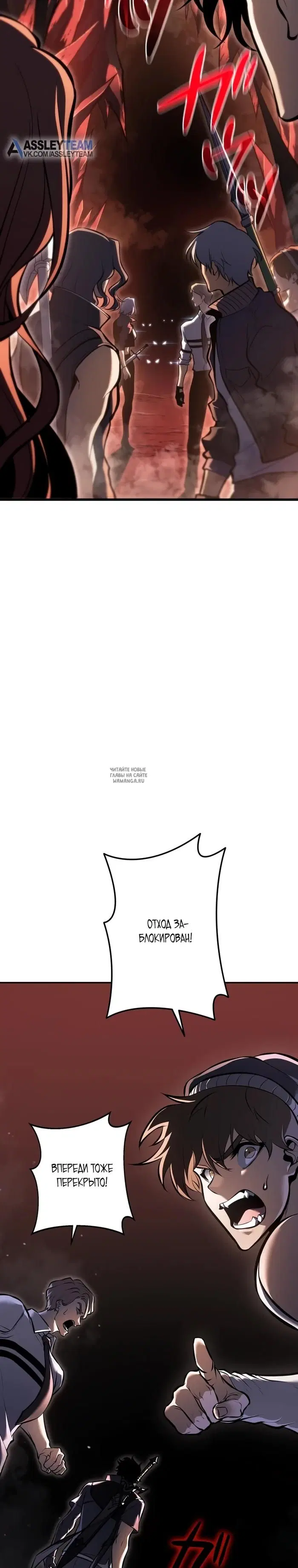 Page 26.000