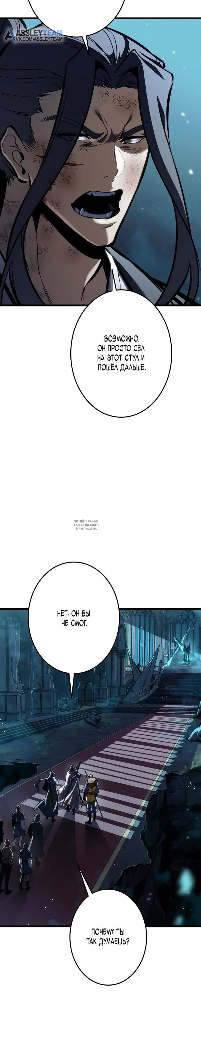 Page 26.000