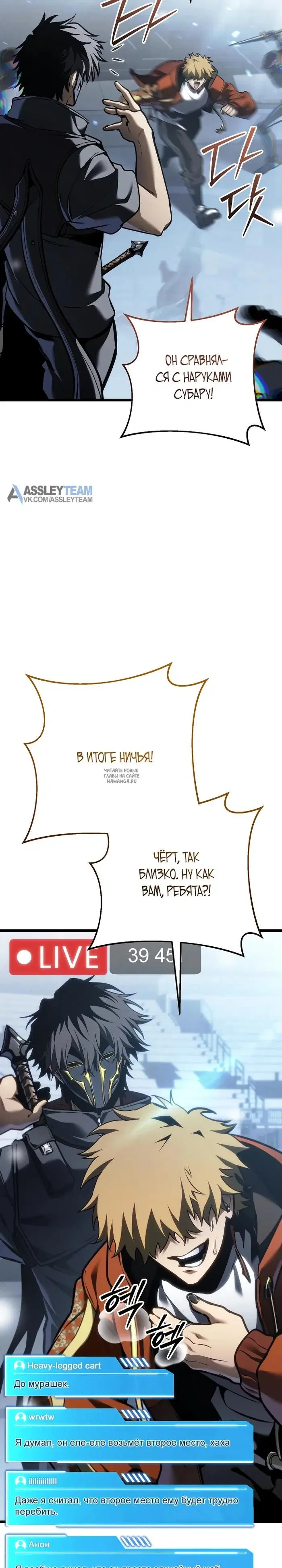 Page 27.000