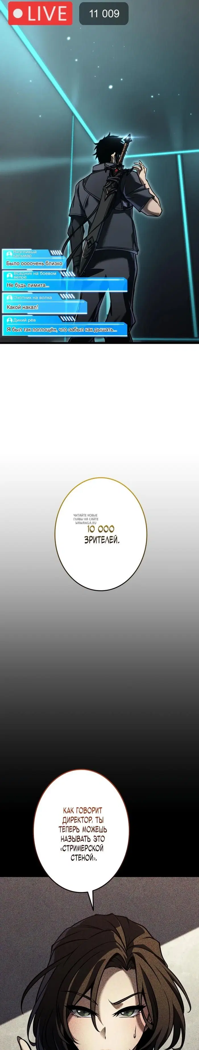 Page 27.000