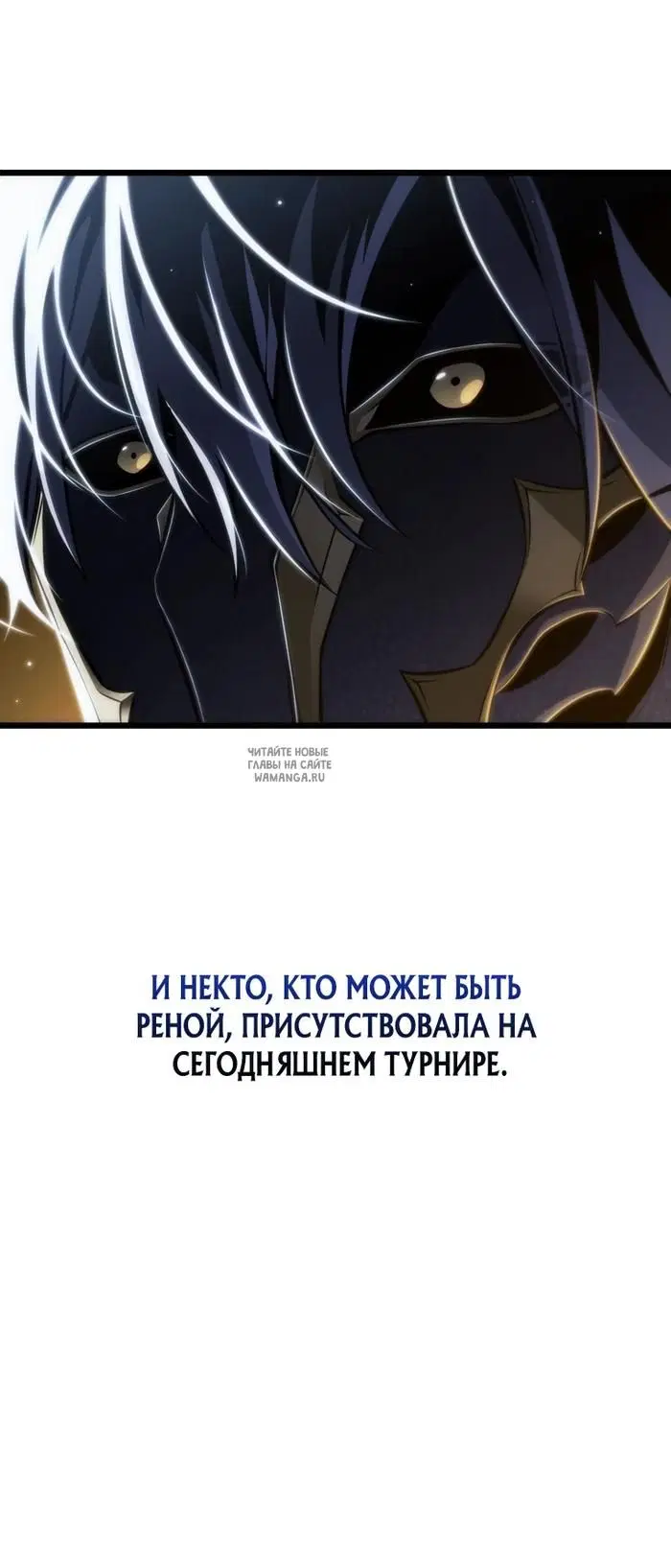 Page 27.000
