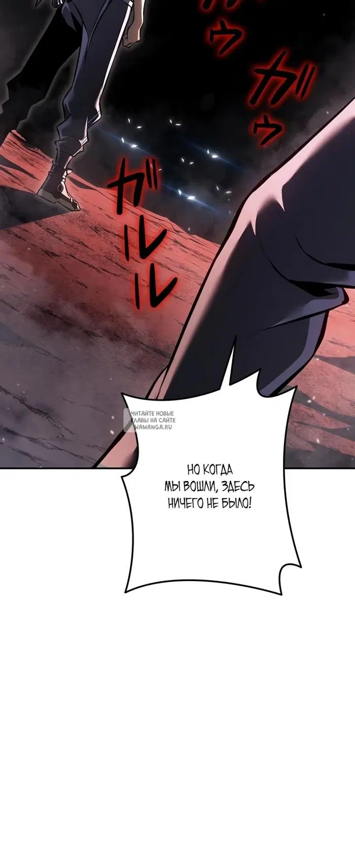 Page 27.000