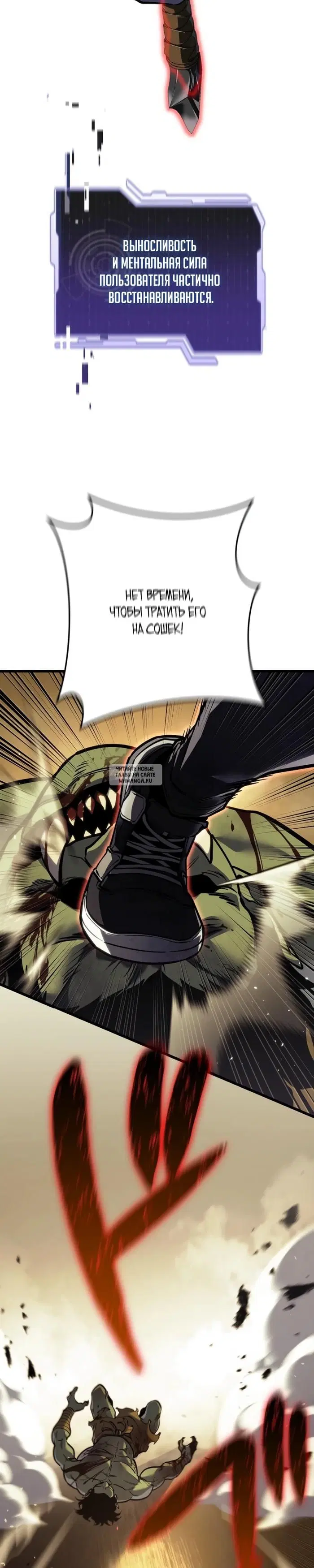 Page 27.000