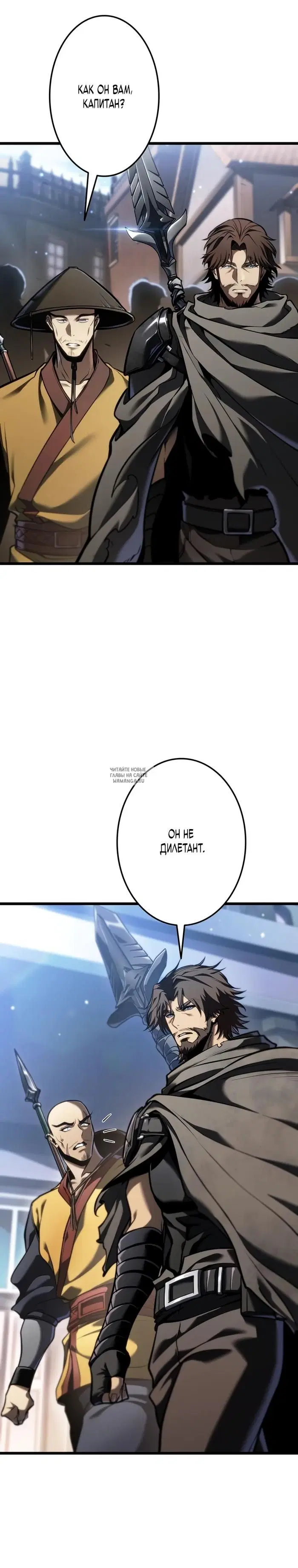 Page 28.000