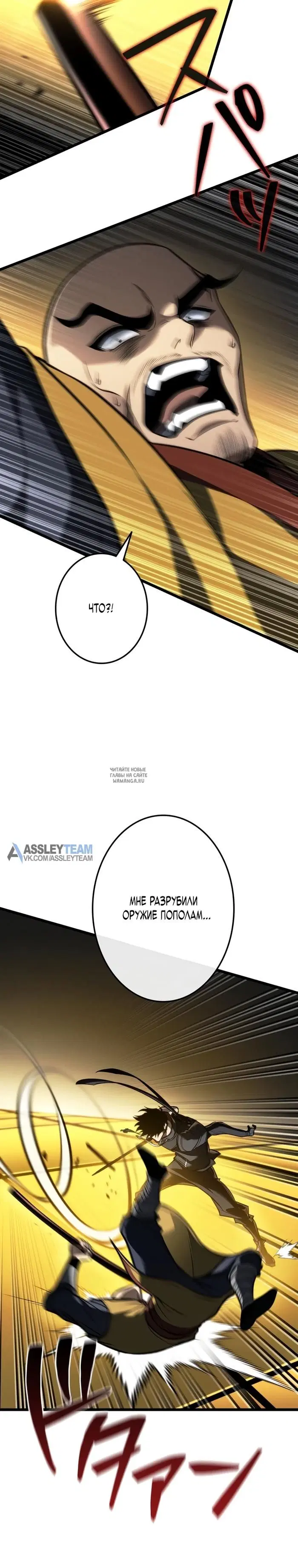 Page 28.000