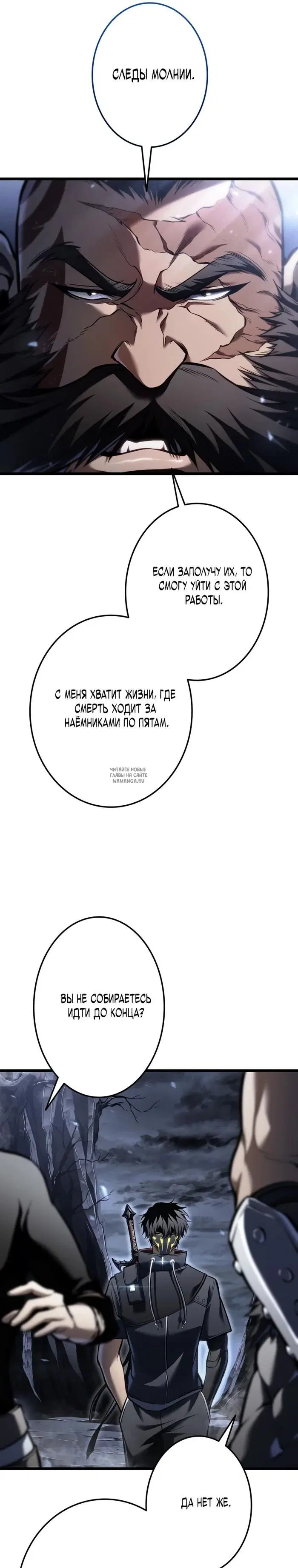 Page 28.000